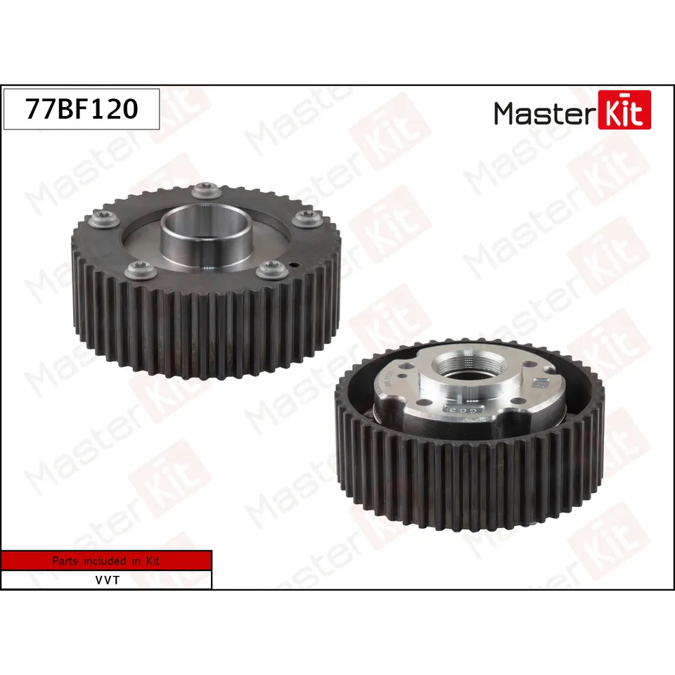 Механизм газораспределения (впуск) MASTERKIT 77BF120