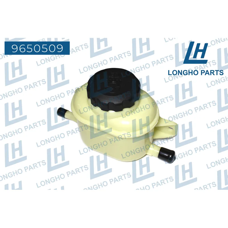 Бачок ГУР CHEVROLET LACETTI/NUBIRA/OPTRA 96451797 LONGHO 9650509