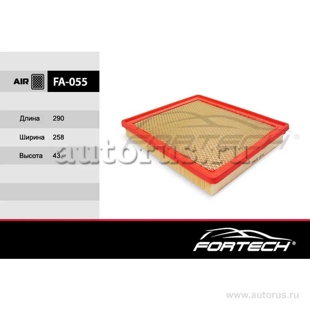 Фильтр воздушный opel insignia 08 saab 9-5 ii chevrolet malibu FORTECH FA-055