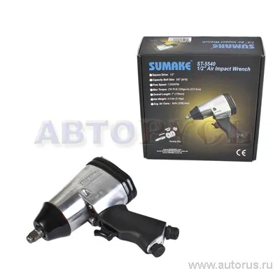 Гайковерт пневматический 1/2DR 7000об/мин 311НМ SUMAKE ST-5540