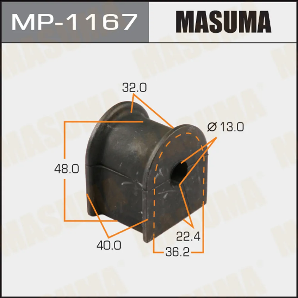 Втулка стабилизатора MASUMA /rear/ CROWN/ GS151, JZS155 [уп.2] MASUMA MP1167