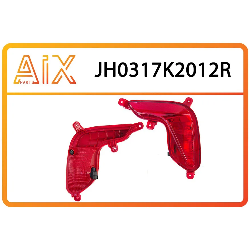 Правая птф заднего бампера AIX JH03-17K2-012R