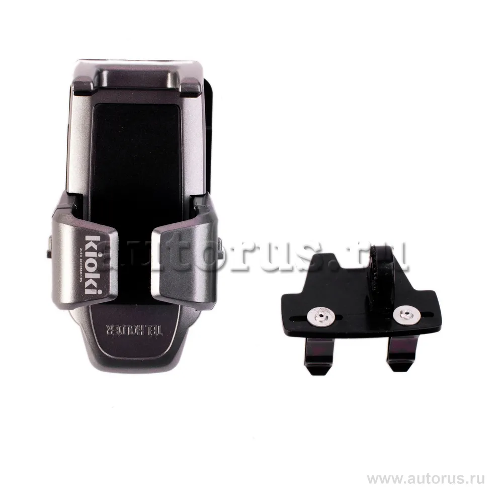 Держатель для телефона универсальный серый KIOKI CA27