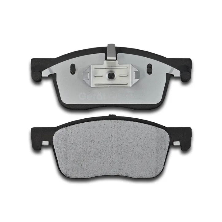 Тормозные колодки (передние) GERAT BPF273PG