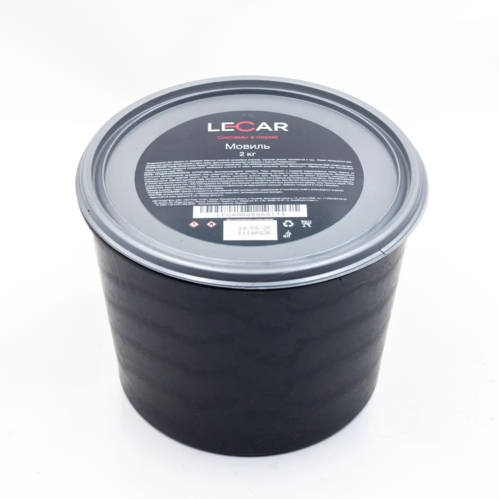 Мовиль 2 кг. (ведро) LECAR LECAR000060111