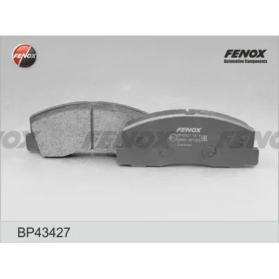 Колодки тормозные дисковые MITSUBISHI GALANT, COLT, 1.6-1.8D 84-91 ПЕРЕДНИЕ FENOX BP43427