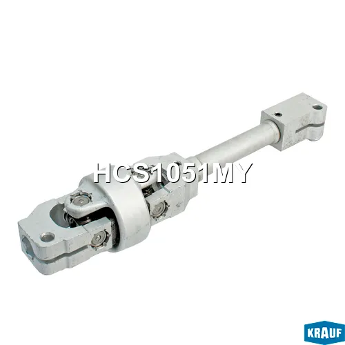 Кардан рулевой KRAUF HCS1051MY