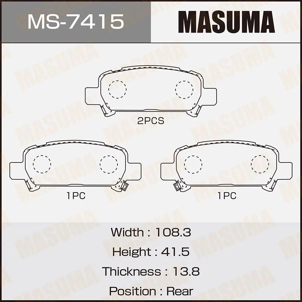 Колодки задние SUBARU FORESTER MASUMA MS-7415