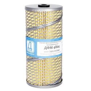 Элемент фильтрующий очистки масла ДФМ 4804 (ан. 7405-1017040 (бумага) частичнопоточный) Грузовая тех ДЗАФ ДФМ 4804