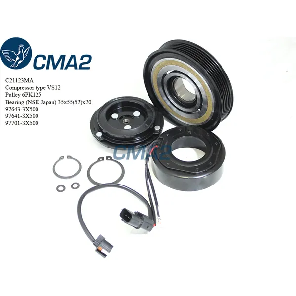 Муфта в сборе VS12 6PK125 (NSK подшипник) 976413X500 976433X500 CMA2 C21123MA