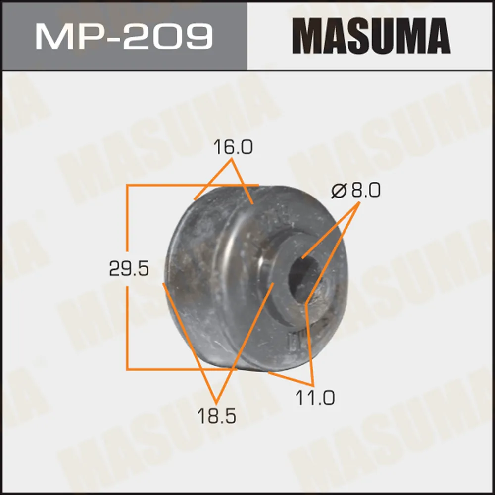 Втулка стабилизатора (упаковка 10 шт, цена за 1 шт) MASUMA MP209