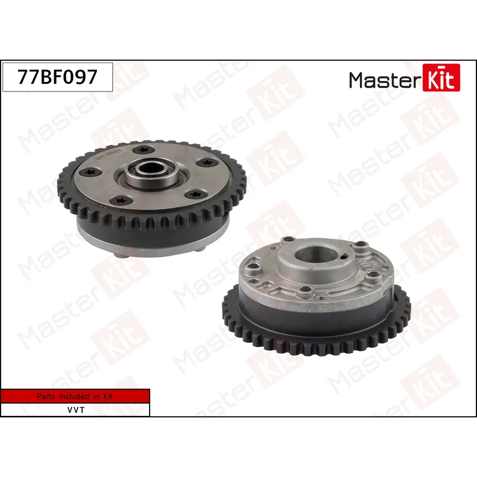 Механизм газораспределения MASTERKIT 77BF097