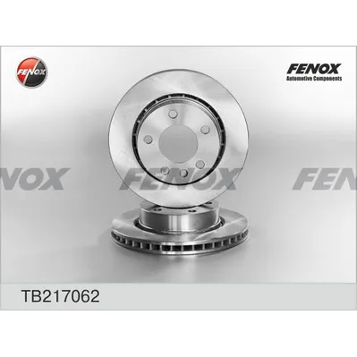 Диск тормозной OPEL OMEGA A 86-94 258245, передний FENOX TB217062
