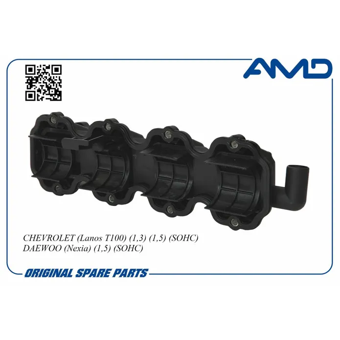 Крышка клапанная CHEVROLET (Lanos T100) (1,3) (1,5) (SOHC) DAEWOO ( AMD AMD.CR11