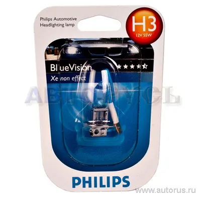 Лампа 12V H3 55W PHILIPS Blue Vision 1 шт. блистер 12336BV