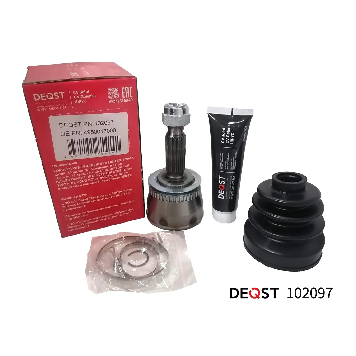 ШРУС. наружний HYUNDAI MATRIX 1.5 01+ABS DEQST 102097