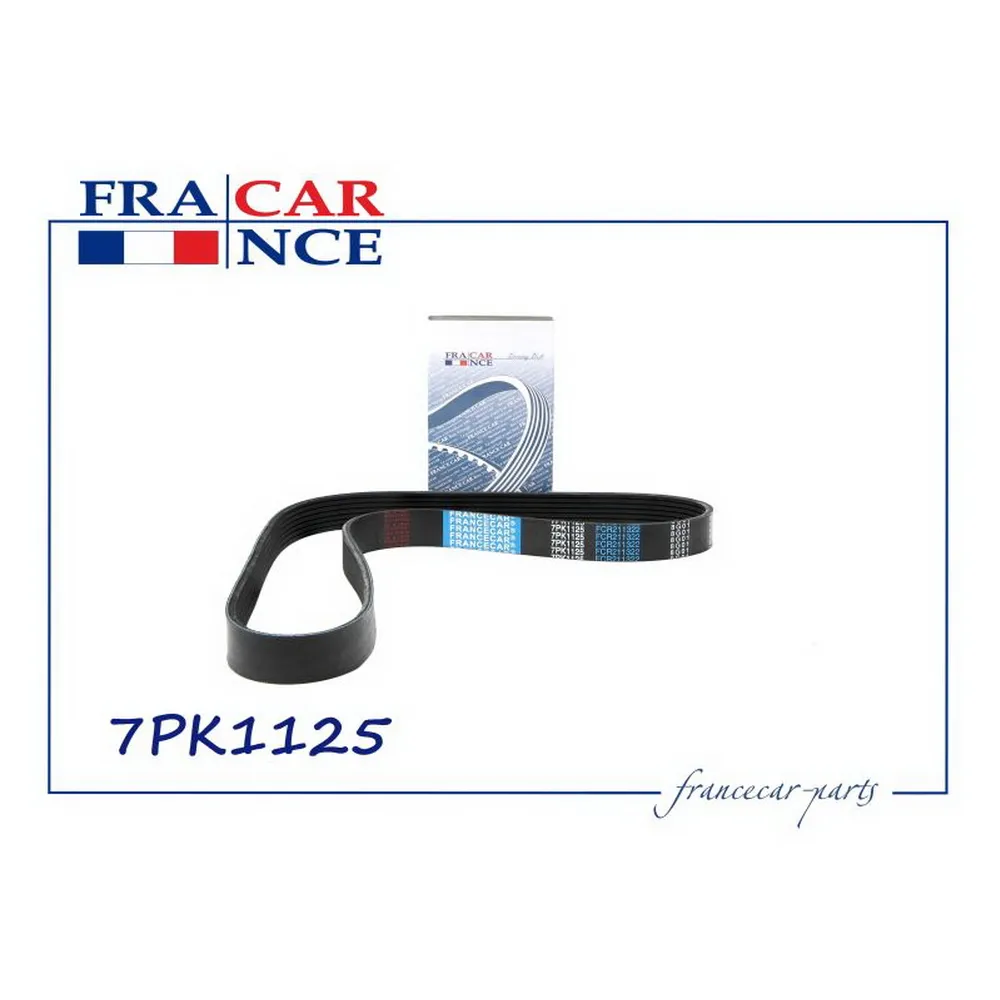 Ремень 7PK1125 поликлиновый FRANCECAR FCR211322