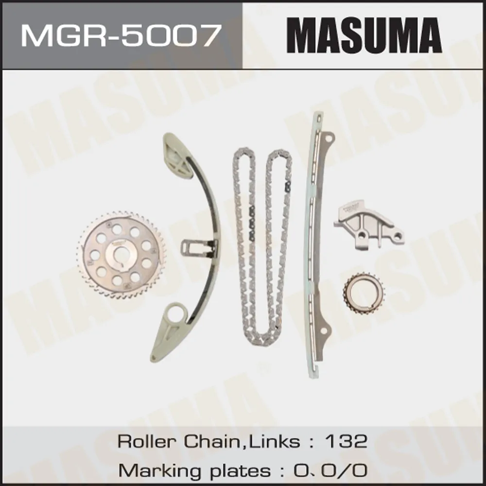 Комплект для замены цепи ГРМ MASUMA MGR5007