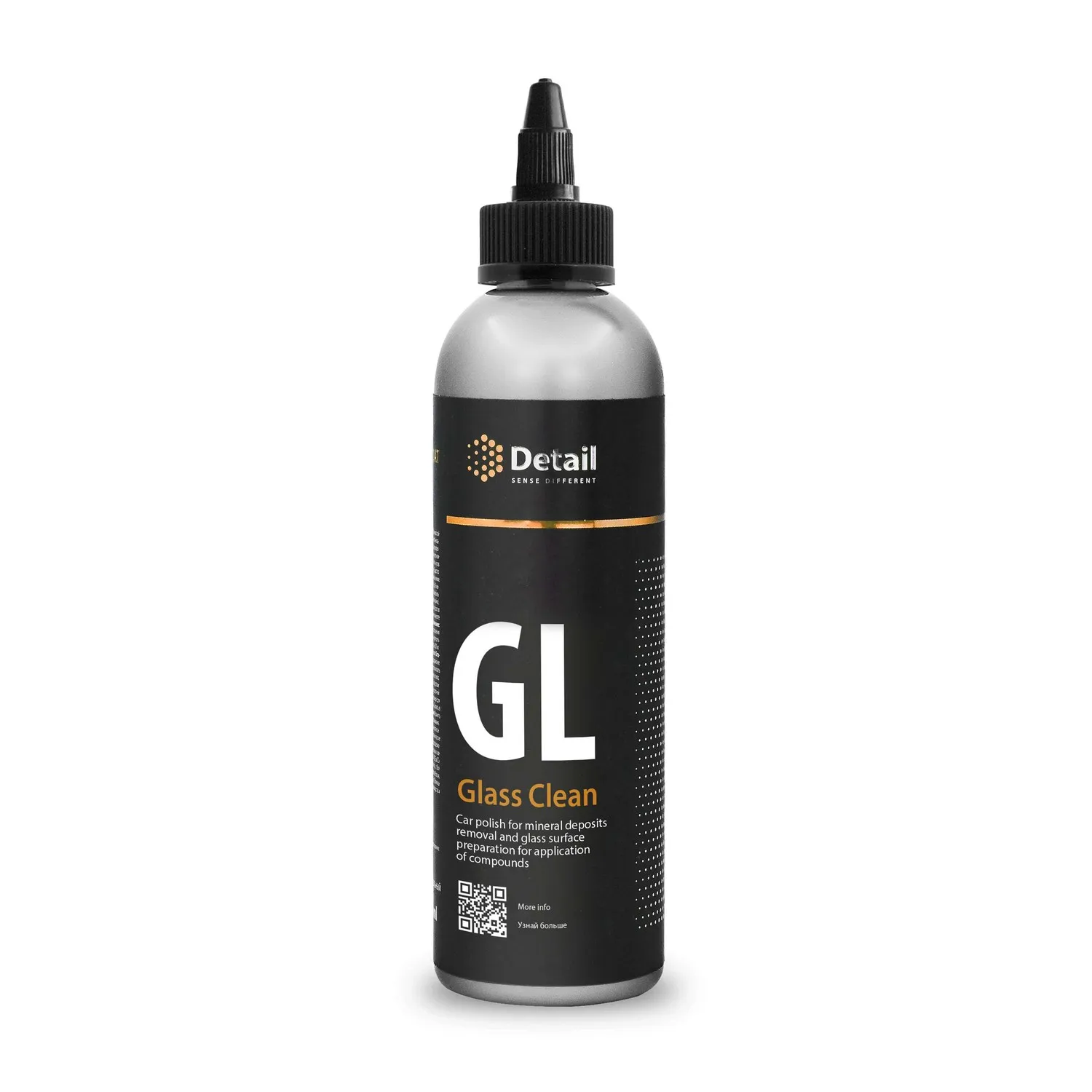 Полироль для стекол и зеркал Gl Glass Clean флакон 250 мл DETAIL DT-0121 DETAIL DT-0121