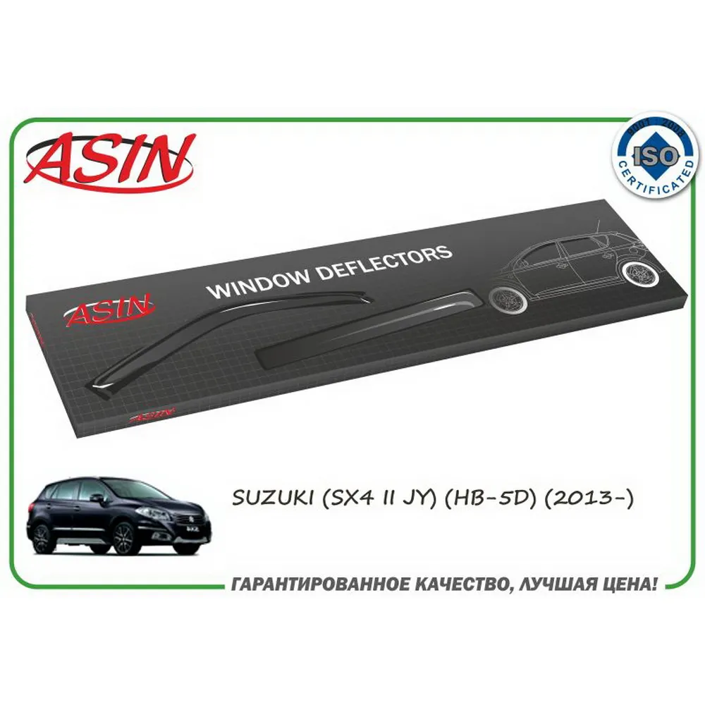 Дефлекторы окон к т ASIN ASIN.DK2563