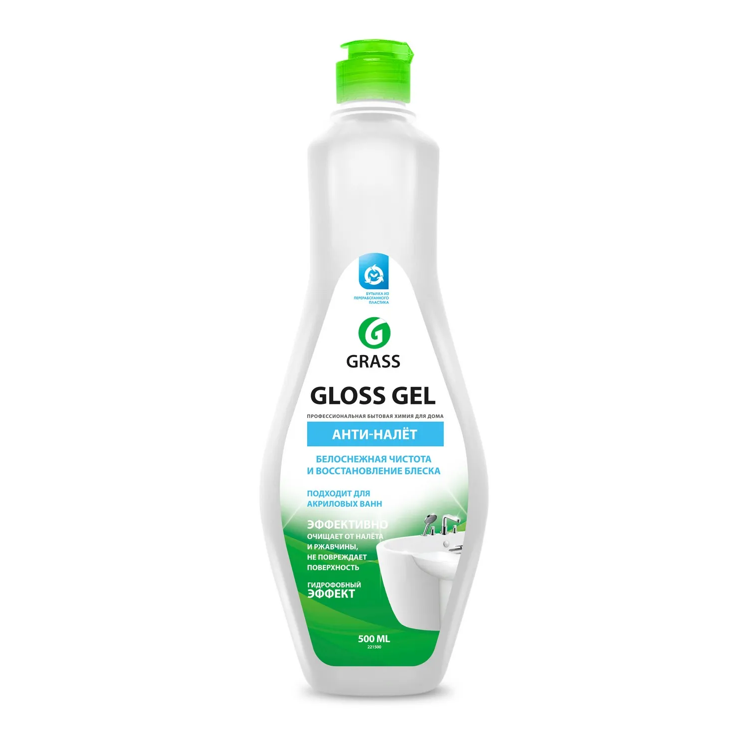 Чистящее средство Gloss gel 500 мл GRASS 221500