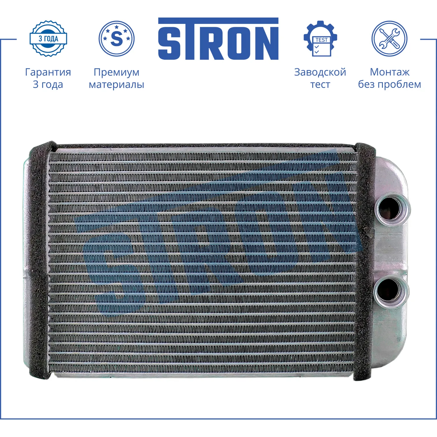 Радиатор отопителя, Алюминий STRON STH0023