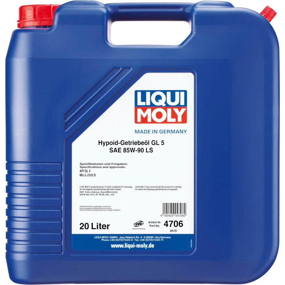Масло трансмиссионное Hypoid-Getrieb. LS 85W-90 GL-5 (20л) LIQUI MOLY 4706