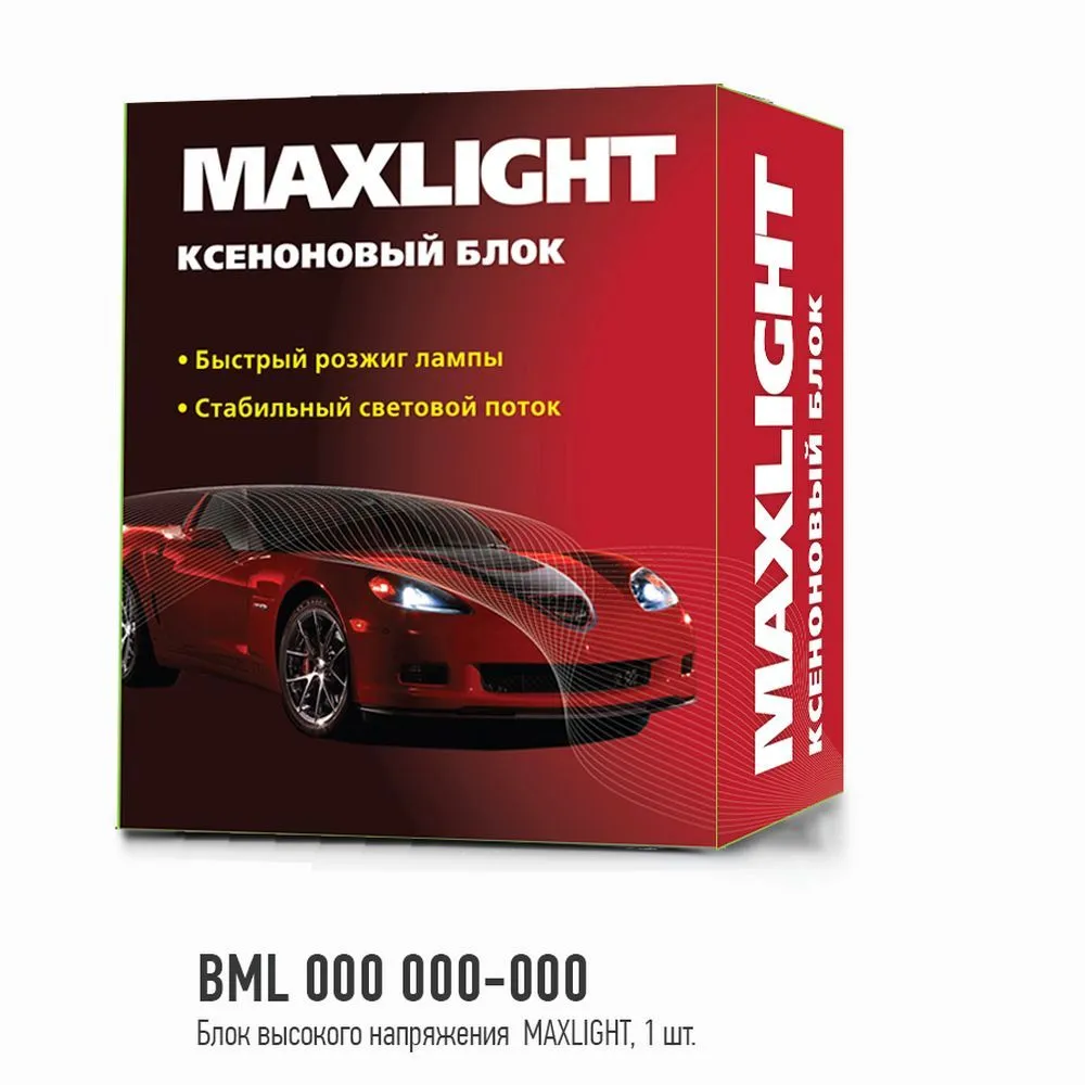 Блок высокого напряжения MaxLight MAXLIGHT BML 000 000-000