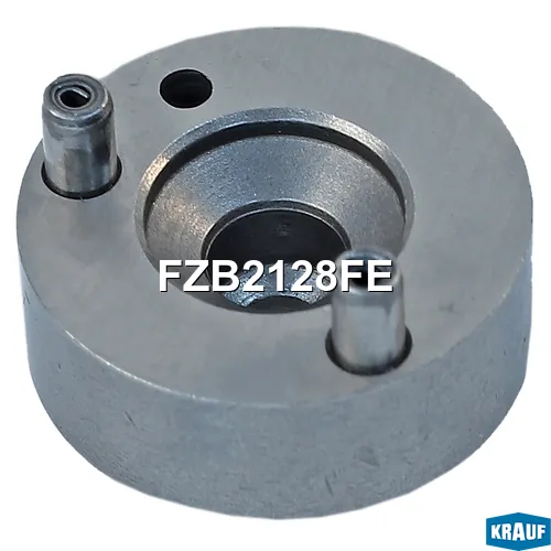 Шина промежуточная форсунки KRAUF FZB2128FE