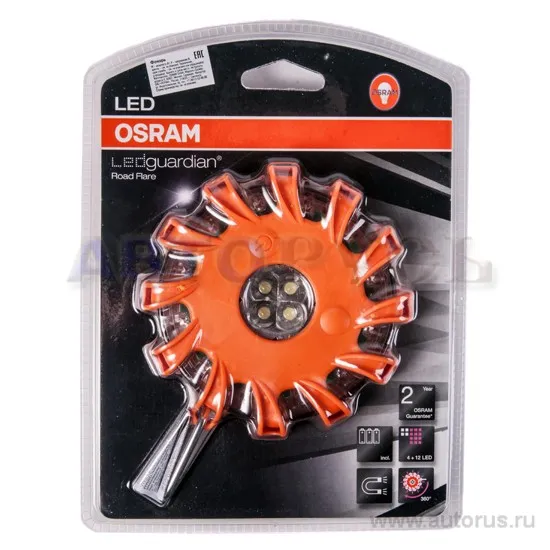Фонарь аварийный OSRAM LEDSL302 ORANGE