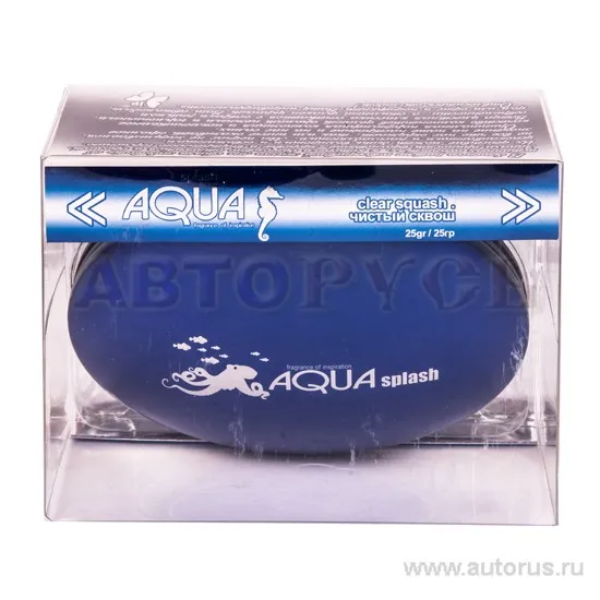 Ароматизатор AQUA BLUE (Голубая вода)(splash) гелевый футляр плоский чистый сквош FKVJP AS-61