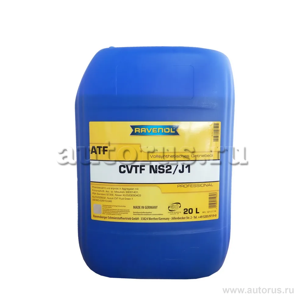 Трансмиссионное масло RAVENOL CVTF NS2/J1 Fluid (20л) new 1211114-020 (4014835719323)