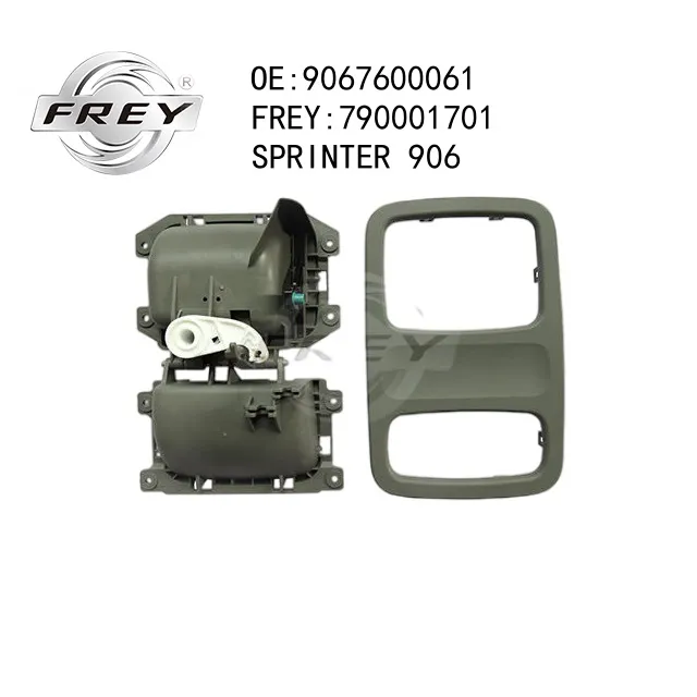 Ручка двери FREY 790001701