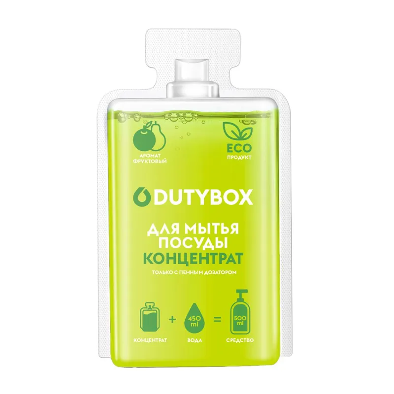 Средство для мытья посуды DutyBox концентрат 50мл 1553437