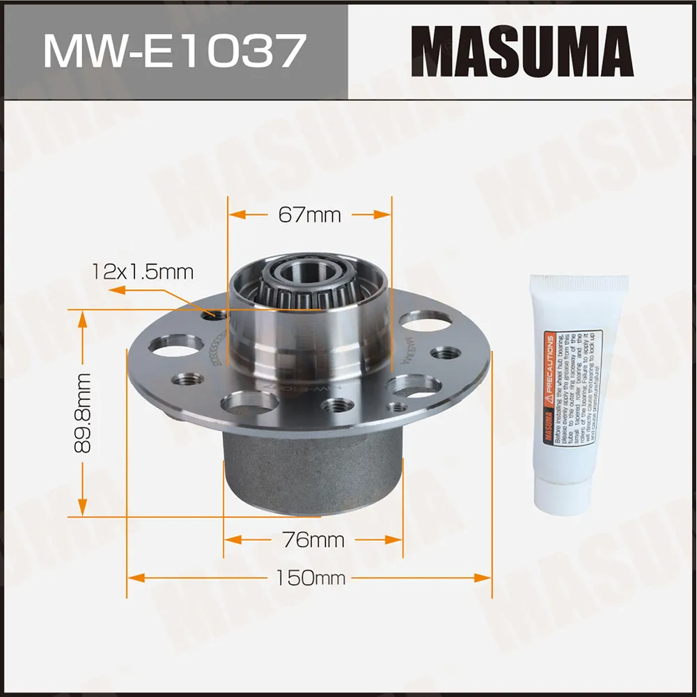 Ступица колеса с интегрированным подшипником MASUMA MWE1037