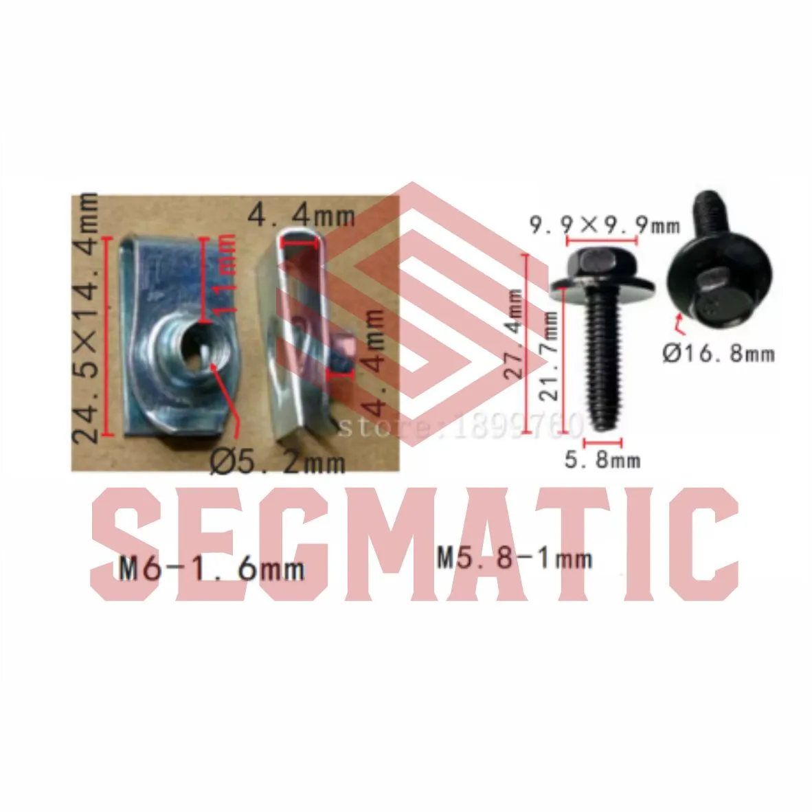 Болт GENERAL MOTORS SEGMATIC SG70203178