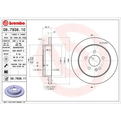 Диск тормозной MERCEDES W163 230-430 98-08.00 задний D=285 мм. BREMBO 08.7936.11