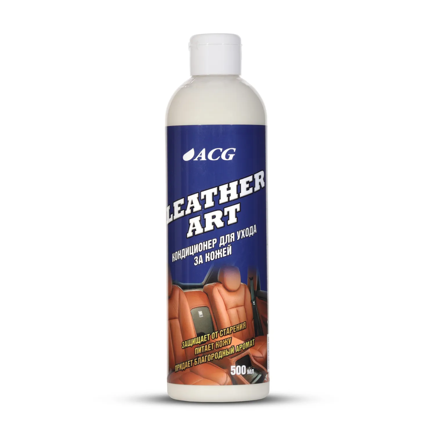 Кондиционер для ухода за кожей LEATHER ART ACG 500 мл 1/15 ACG 1022256