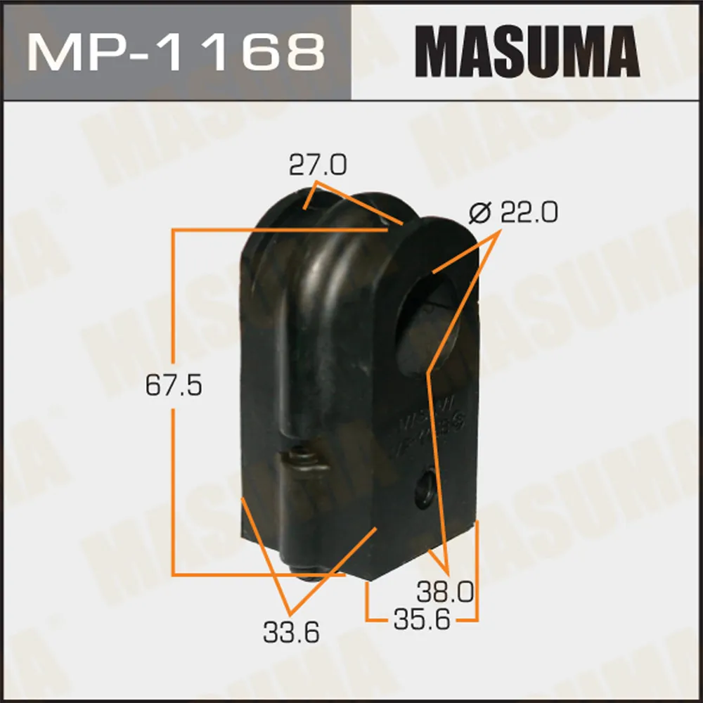 Втулка стабилизатора NISSAN TEANA MASUMA MP-1168