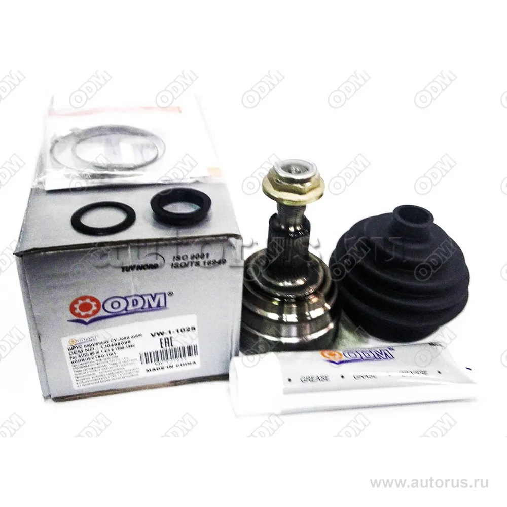 ШРУС наружный (к-кт) AUDI 80 III 1.4/1.6 1986-1992 ODM VW11025