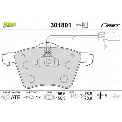 Колодки тормозные передние VW Sharan, Ford Galaxy, Seat Alhambra 1.9-2.0 TDi  95-10