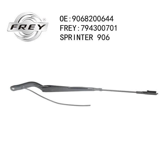 Поводок щетки стеклоочистителя FREY 794300701