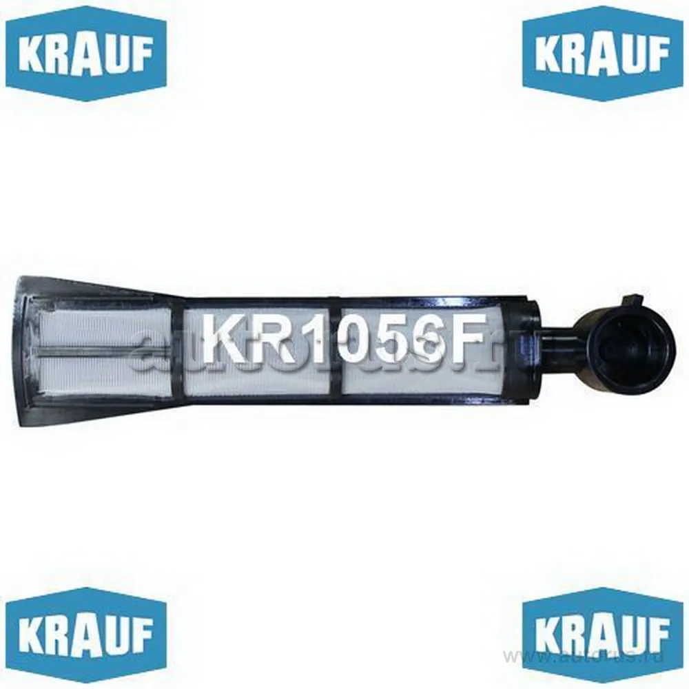 Сетка-фильтр для бензонасоса KRAUF KR1056F