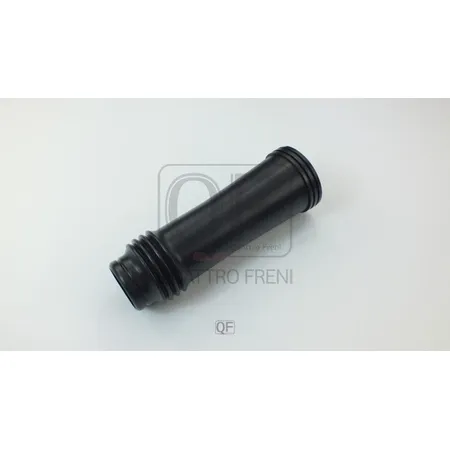 Пыльник амортизатора RR QUATTRO FRENI QF26D00110