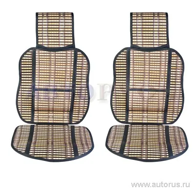 Накидка на сиденье с поясничным валиком 2шт Bamboo CU1220