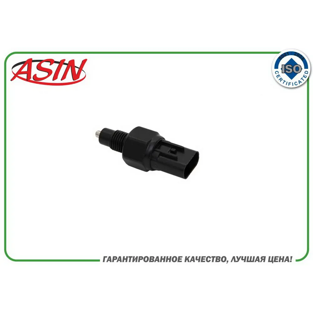 Датчик заднего хода 93860-39003ASIN.SEN228 ASIN