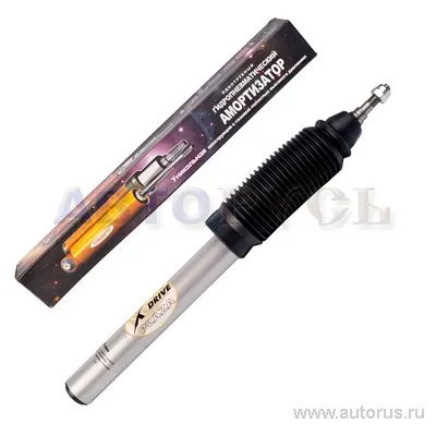 Амортизатор ВАЗ 2110 пер.PLAZA X-DRIVE AB65.00.00 XD PLAZA AB65.00.00 XD