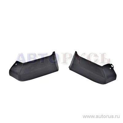 Накладки бампера ВАЗ 2106 передние пара AVTOPLAST VSK-00005976