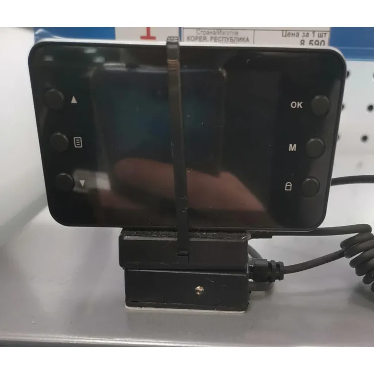 Уценка Видеорегистратор SHO-ME HD29-LCD, full-HD, монитор 2,7, Уценка, , Max Вт
