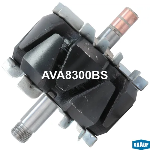 Ротор генератора KRAUF AVA8300BS